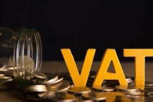 Gaming tax