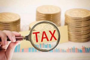 TRA Tax Calendar 2024